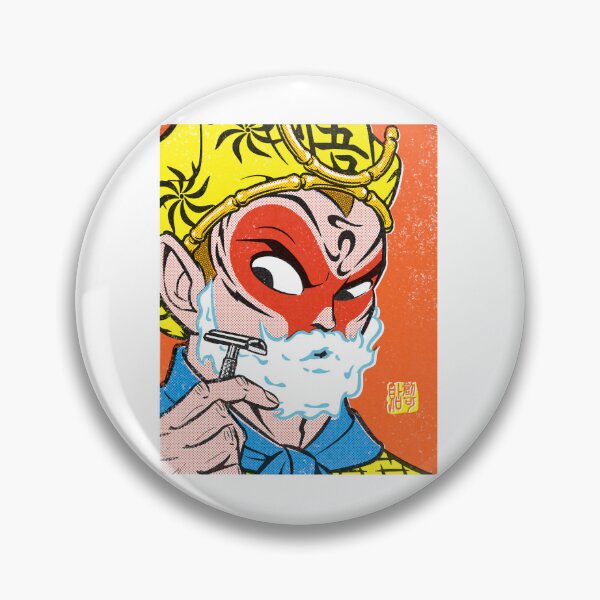 Item preview, Monkey King Shaving designed and sold by prana-videlcid.