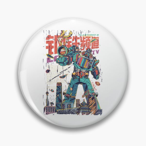 Item preview, CCTV Death Robot designed and sold by prana-videlcid.
