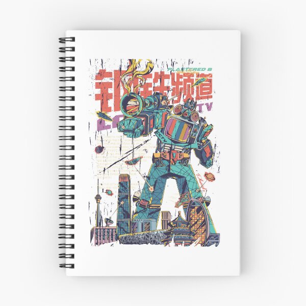 Item preview, CCTV Death Robot designed and sold by prana-videlcid.