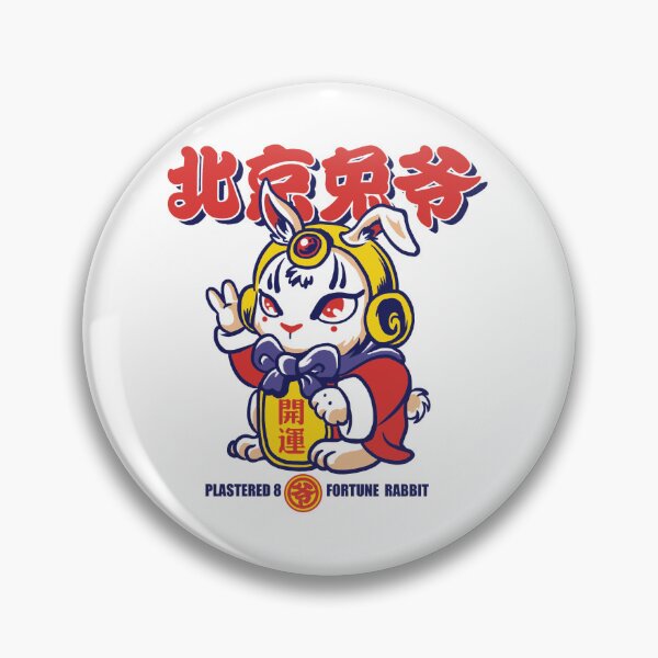 Item preview, Fortune Rabbit designed and sold by prana-videlcid.