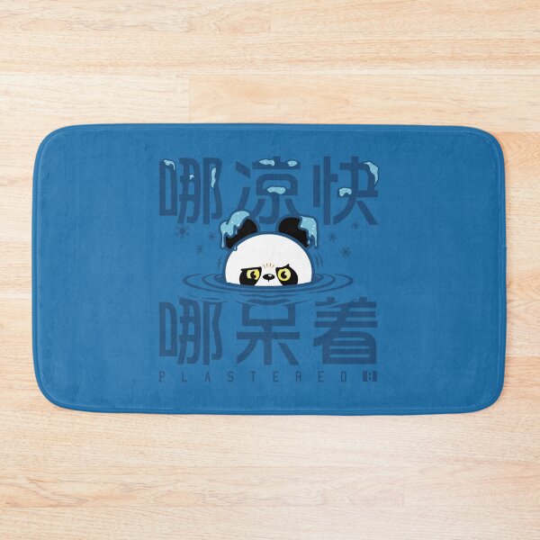 Item preview, Ice Panda designed and sold by prana-videlcid.