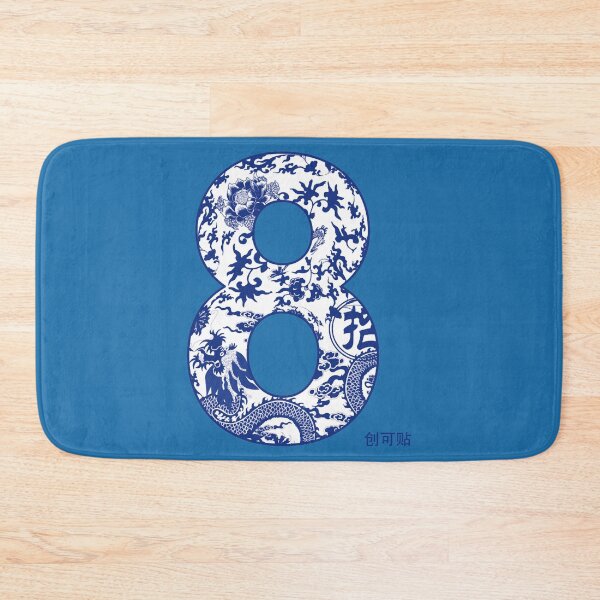 Item preview, Magic 8 designed and sold by prana-videlcid.
