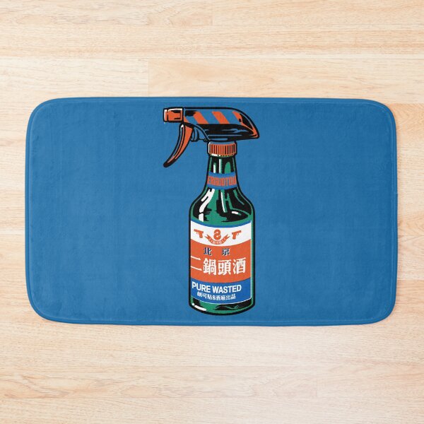 Item preview, Pure Wasted designed and sold by prana-videlcid.