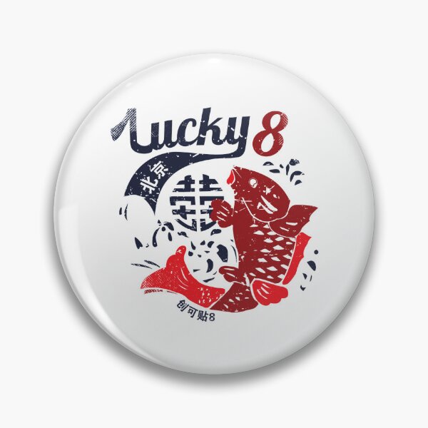 Item preview, Lucky 8 Fish designed and sold by mar-tajang.