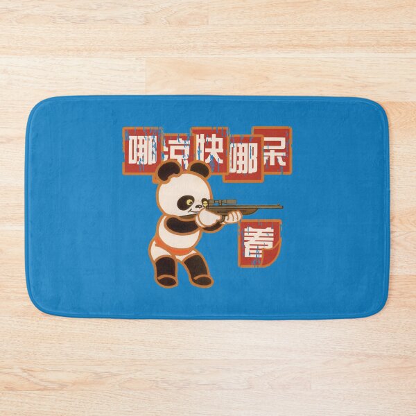 Item preview, Panda Gun designed and sold by mar-tajang.