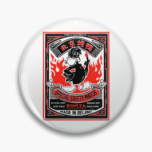 Item preview, Peking Duck designed and sold by mar-tajang.