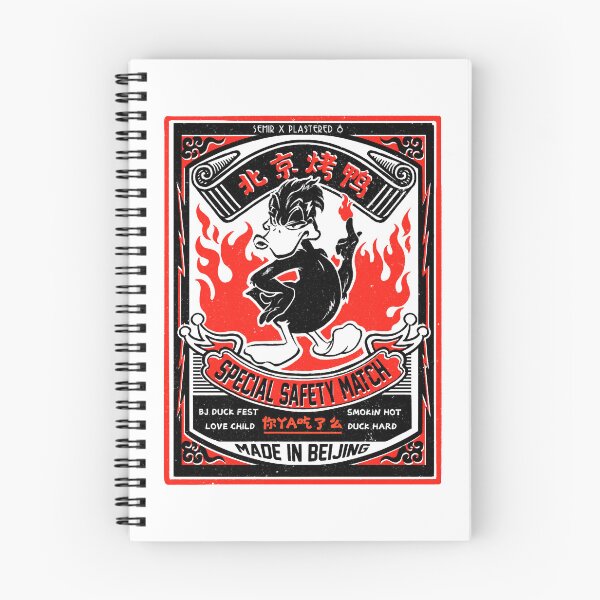 Item preview, Peking Duck designed and sold by mar-tajang.