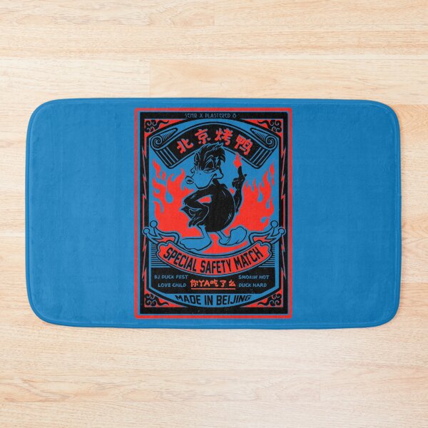 Item preview, Peking Duck designed and sold by mar-tajang.