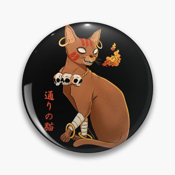 Item preview, Fire cat Dhalsim designed and sold by ppmid.