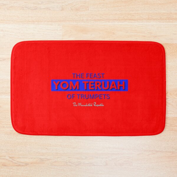 Item preview, Yom Teruah - Red with Blue Writing designed and sold by TheReporter1.