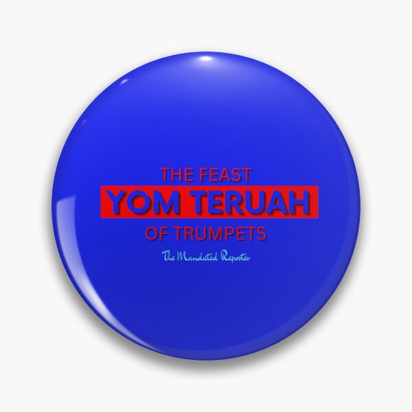 Item preview, Yom Teruah - Blue Writing with Red writing designed and sold by TheReporter1.