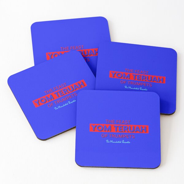 Item preview, Yom Teruah - Blue Writing with Red writing designed and sold by TheReporter1.