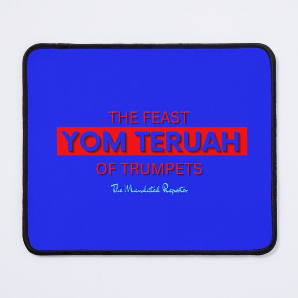 Item preview, Yom Teruah - Blue Writing with Red writing designed and sold by TheReporter1.