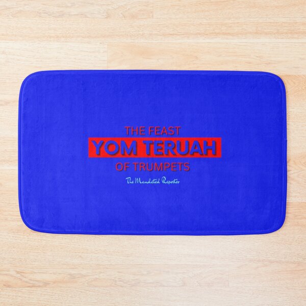 Item preview, Yom Teruah - Blue Writing with Red writing designed and sold by TheReporter1.