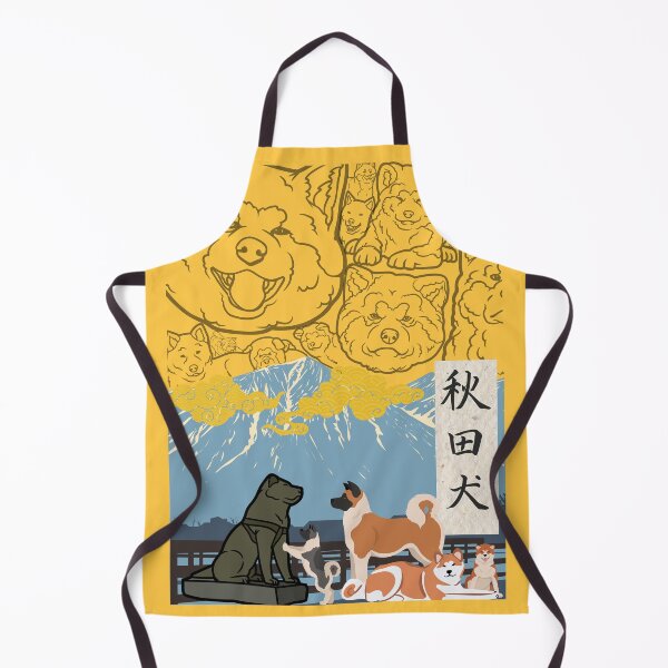Item preview, Maximum Akita designed and sold by DoberPitDesigns.