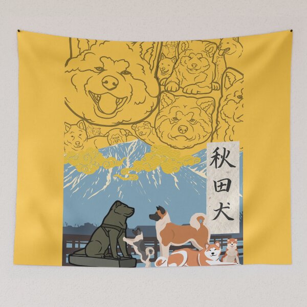 Item preview, Maximum Akita designed and sold by DoberPitDesigns.