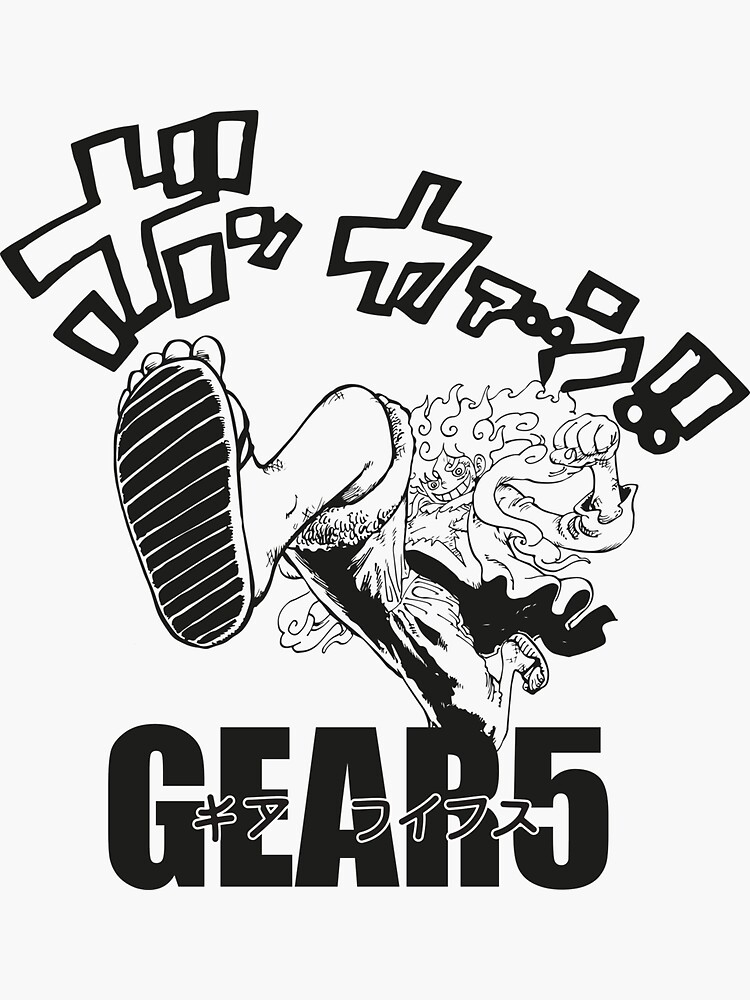 One piece luffy gear 5 Sticker by Soulzodiac