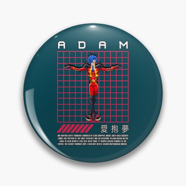 Item preview, ADAM   designed and sold by AcaciaWilson.