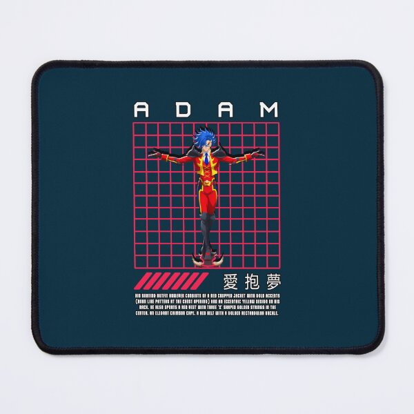 Item preview, ADAM   designed and sold by AcaciaWilson.