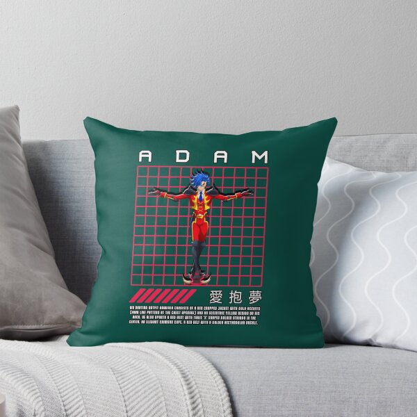 Item preview, ADAM   designed and sold by AcaciaWilson.