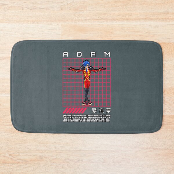 Item preview, ADAM   designed and sold by AcaciaWilson.