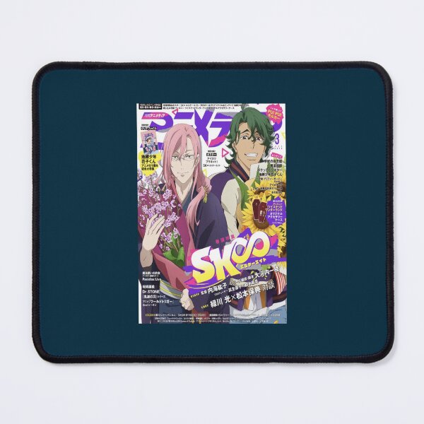 Item preview, CHERRY and JOE - Magazine Cover - SK8 the INFINITY designed and sold by AcaciaWilson.