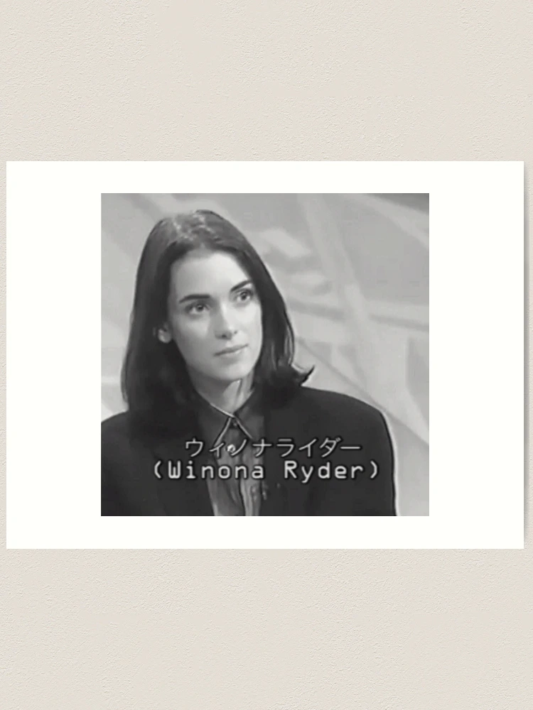 アート・デザイン・音楽 The Face Magazine July 1994 Winona Ryder アート・デザイン・音楽 The Face Magazine July 1994 Winona Ryder