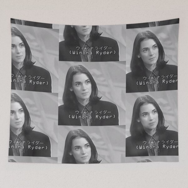 Item preview, Winona Ryder (1991) designed and sold by indinative.