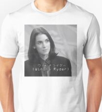 Winona Ryder (1991) Unisex T-Shirt