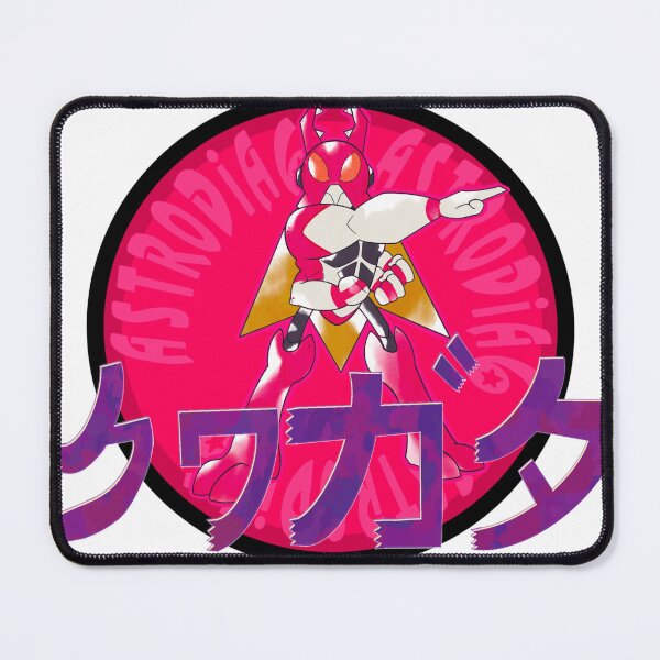 Item preview, Great Beetle Man  designed and sold by Astrodia6.