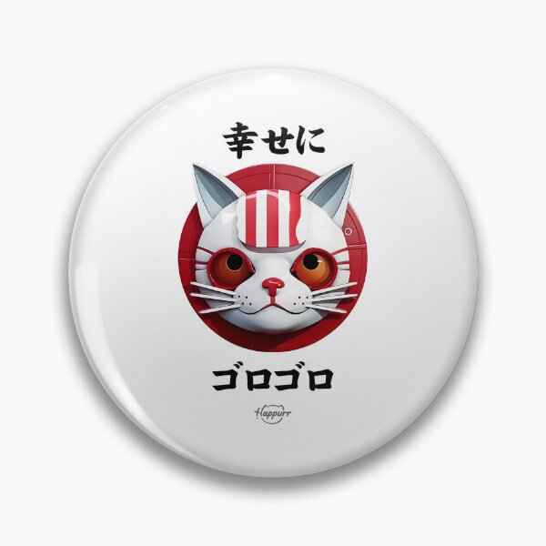 Item preview, Japanese happy purr cat designed and sold by Happurr.