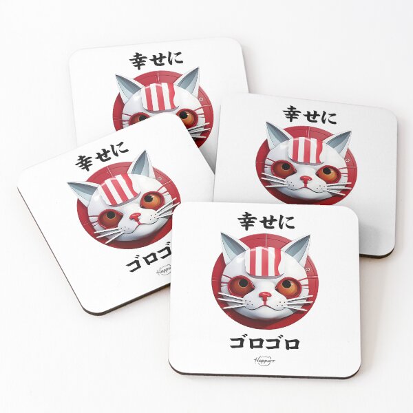 Item preview, Japanese happy purr cat designed and sold by Happurr.