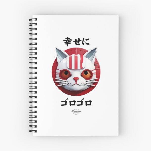 Item preview, Japanese happy purr cat designed and sold by Happurr.