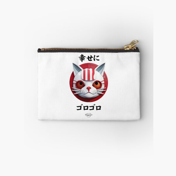 Item preview, Japanese happy purr cat designed and sold by Happurr.