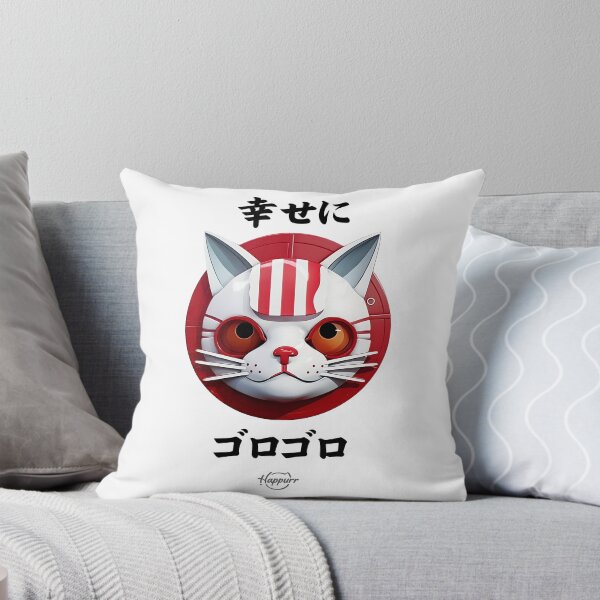 Item preview, Japanese happy purr cat designed and sold by Happurr.