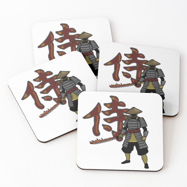 Item preview, Samurai Kanji (Fire) designed and sold by Yuken.
