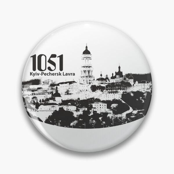 Item preview, Kyiv-Pechersk Lavra designed and sold by Aceofspace3000.