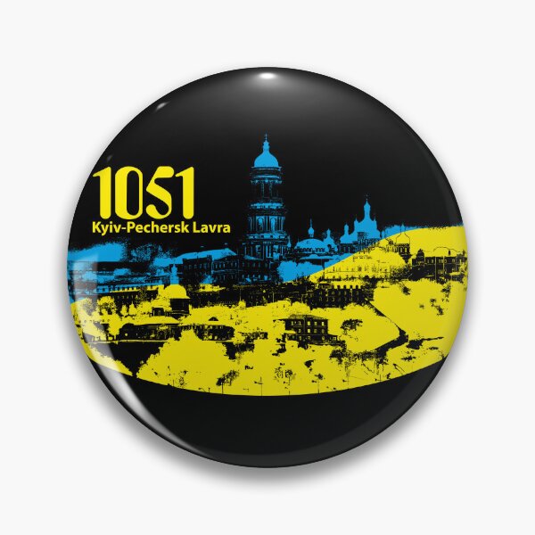 Item preview, Kyiv-Pechersk Lavra designed and sold by Aceofspace3000.