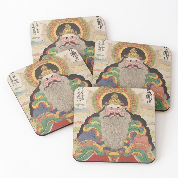 Item preview, Hachiman Japanese deity designed and sold by ComicsFactory.