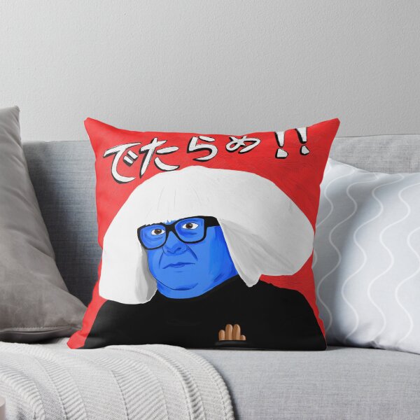 Item preview, Ongo Gablogian designed and sold by nolandracula.