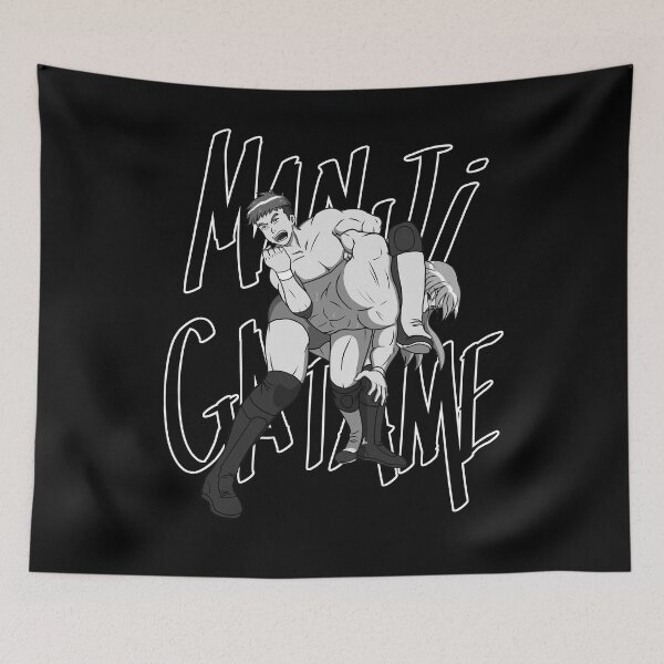 Item preview, Manji gatame BnW designed and sold by Menga merch .