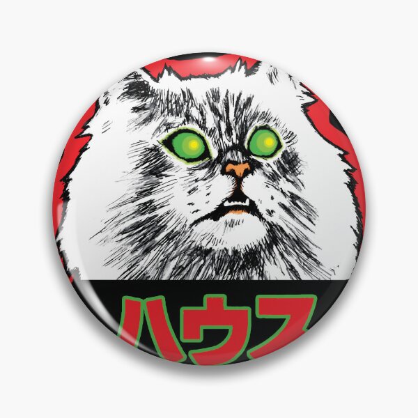 Item preview, House Cat - Hausu - Kawaii Japanese cult movie 	 	 designed and sold by tqaphfvwic98.