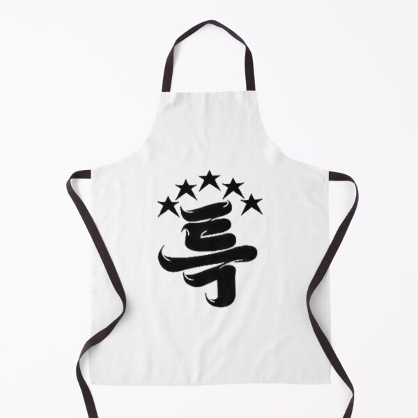Item preview, S-CLAS, FIVE STARS LOGO STRAY KIDS designed and sold by BokieMD.