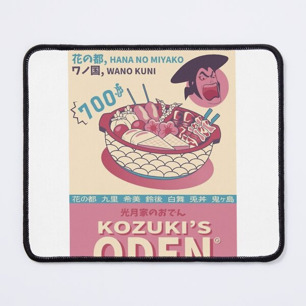 Item preview, Oden Noodle Kozuki Wano Kuni , designed and sold by Msunnyonroy.