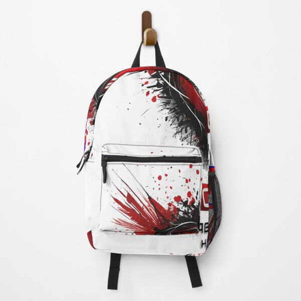 Item preview, Success Pulse: Beating the Path to Achievement Strong from Within designed and sold by Alternate Beliefs.