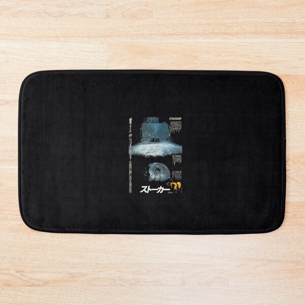 Item preview, Tarkovsky Stalker (Сталкер) - Japanese 	  73  	 designed and sold by vaqjmmsy24.