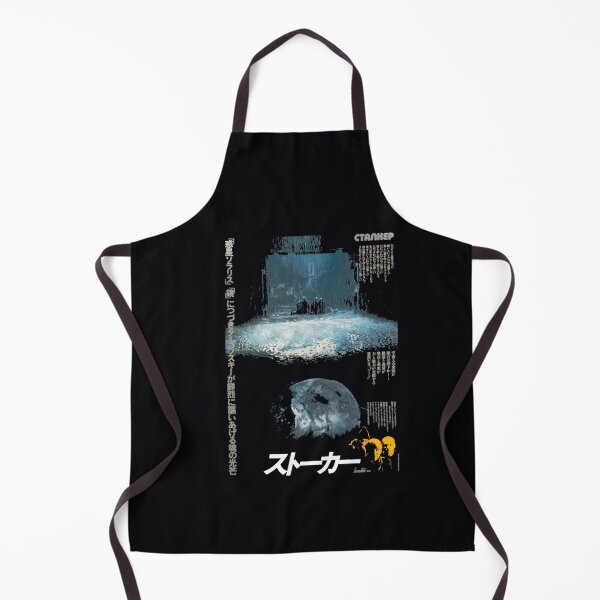 Item preview, Tarkovsky Stalker (Сталкер) - Japanese 	  73  	 designed and sold by vaqjmmsy24.
