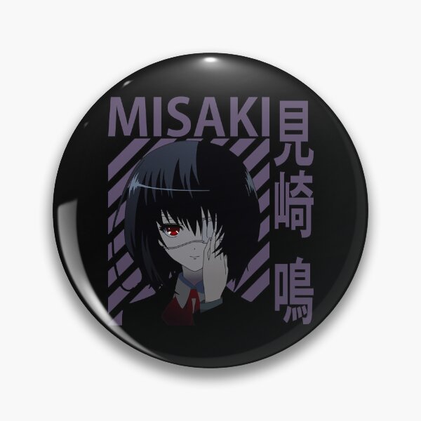 Item preview, Mei Misaki Another designed and sold by beinerbaviert.