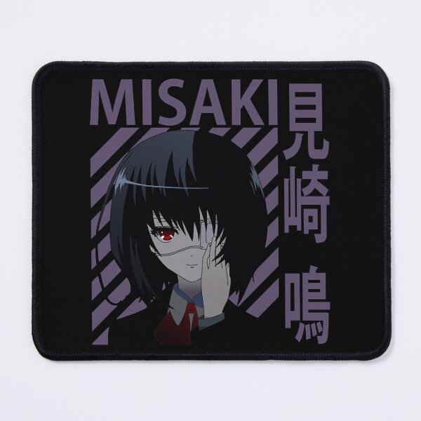 Item preview, Mei Misaki Another designed and sold by beinerbaviert.