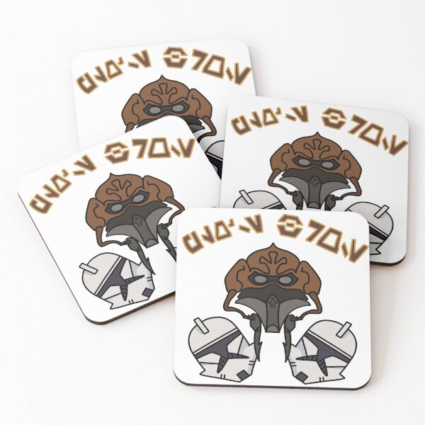Item preview, plo's bros designed and sold by in-the-shade.
